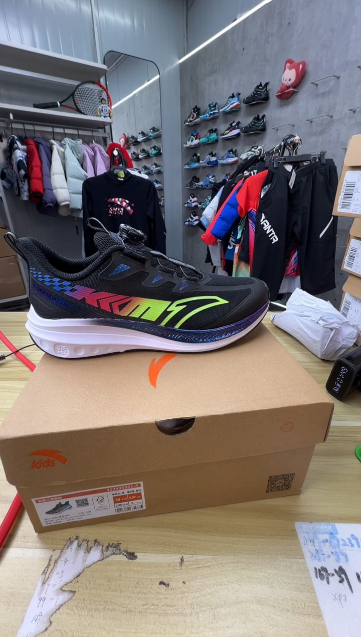 【闪购商品】安踏儿童鞋子尺码：36