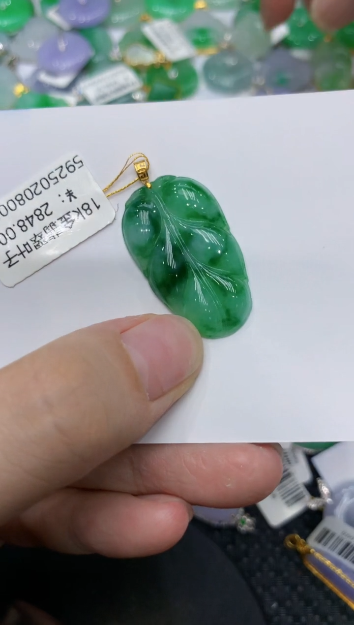 【闪购商品】翡翠颈饰18K金镶嵌111111111111