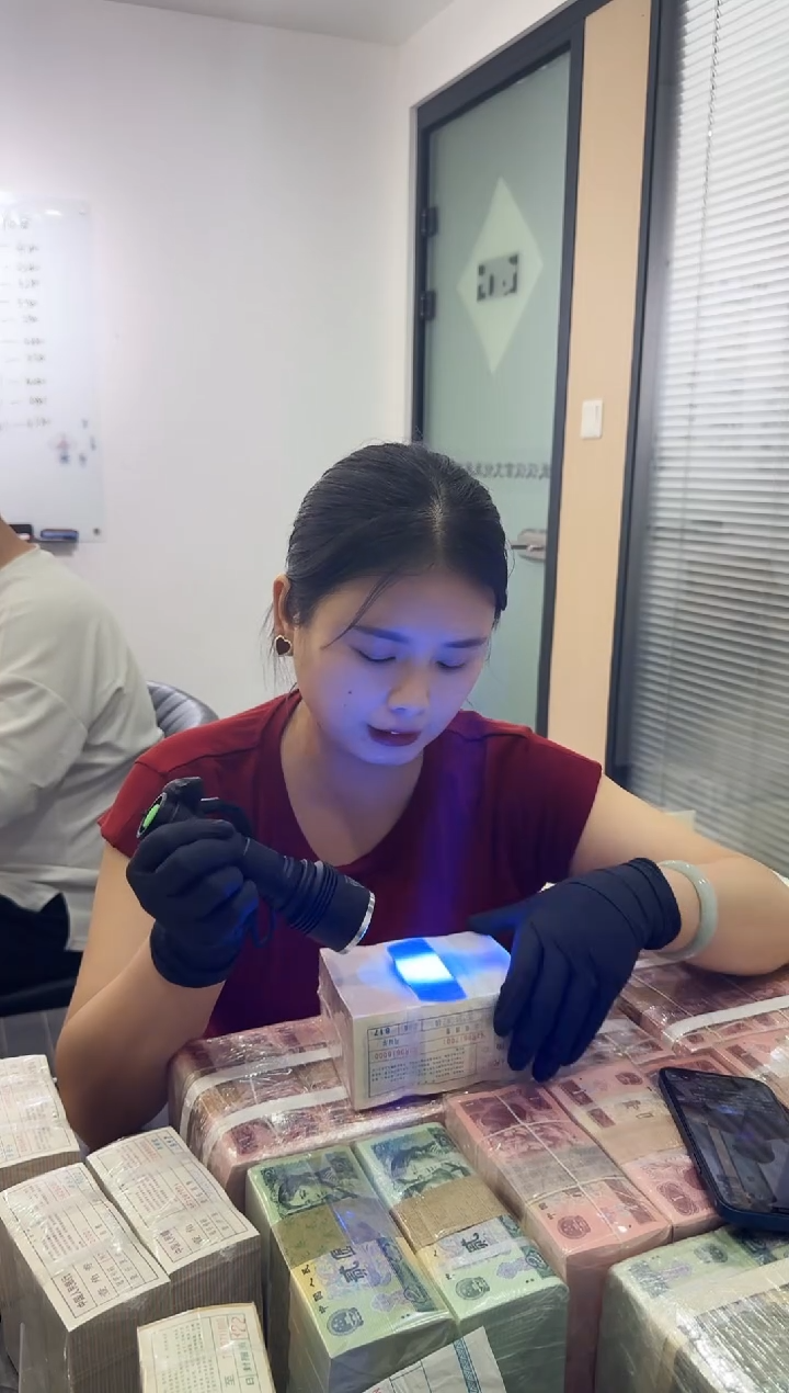 福利整刀百张连号 银行保真 05 不挑号