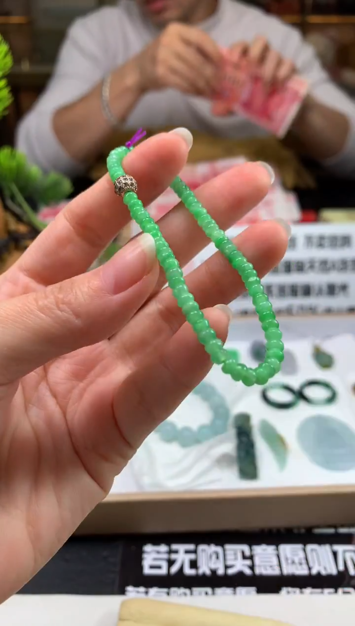 未镶嵌定制翡翠平***----119273