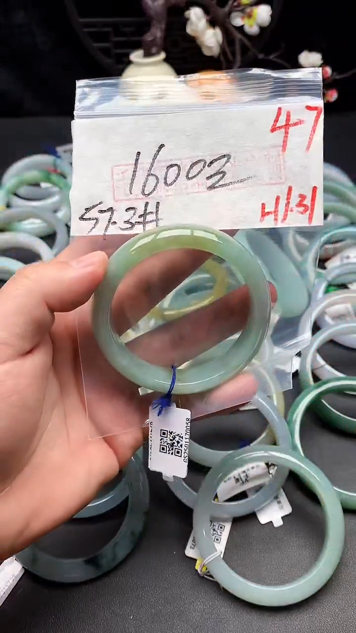 【闪购商品】定制翡翠未镶嵌毛货需精细抛光+多样性发货拍一发一