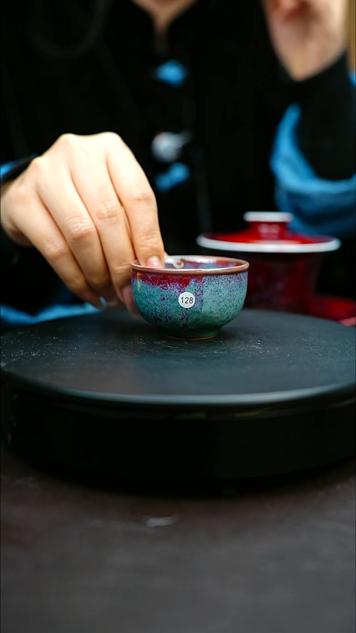 淡*128#原矿钧瓷炉钧釉四只小圆杯