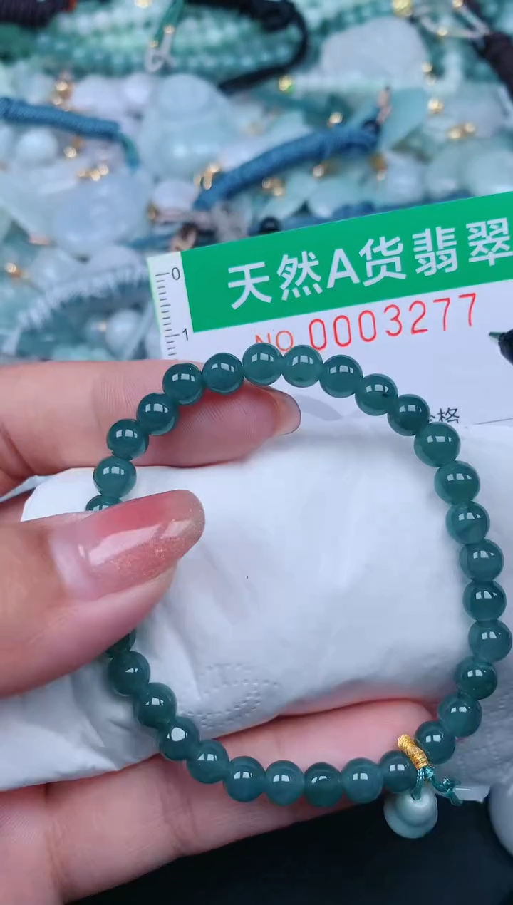【闪购商品】翡翠颈饰未镶嵌.0003277
