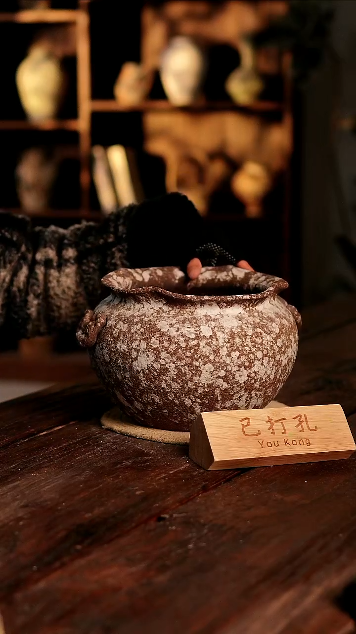 摆件31-391高度18口径18已打孔误差2