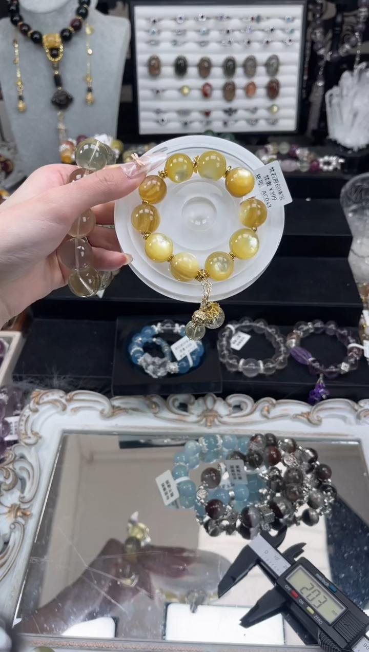 【闪购商品】水晶手链未镶嵌天然水晶 多样性发货