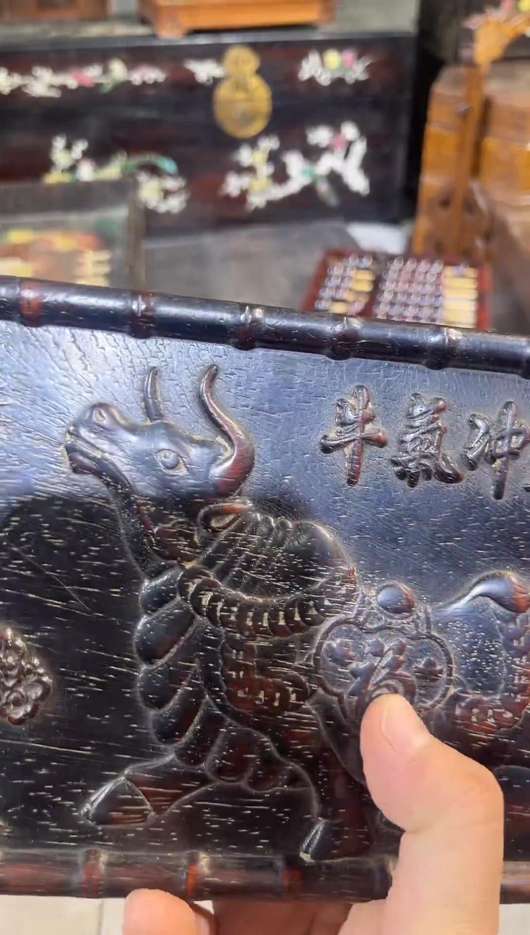 木紫檀牛气冲天茶盘