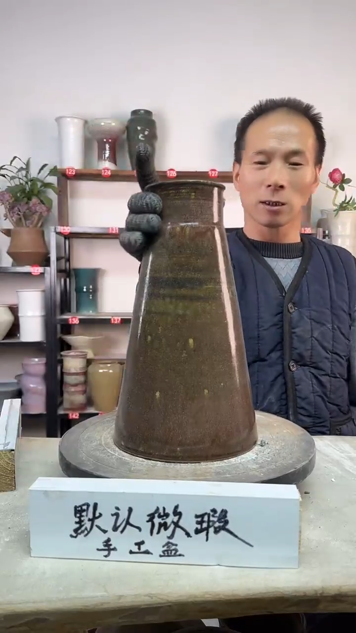 【闪购商品】陶瓷12-高口瑕