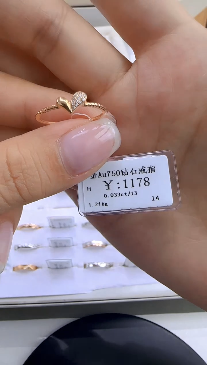 戒指/指环18K金镶嵌钻石103600