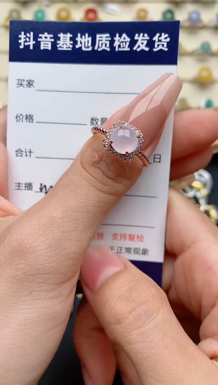 【闪购商品】翡翠戒指银S925镶嵌.............