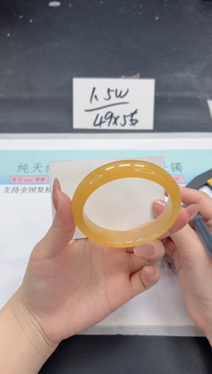 【闪购商品】石英质玉手镯未镶嵌A359-59.5
