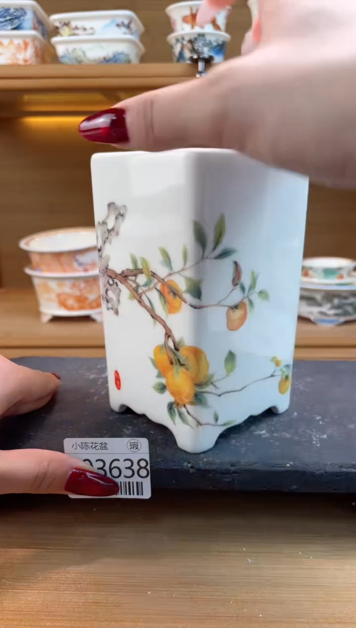 【闪购商品】红陶瑕【A03638】7*11.5