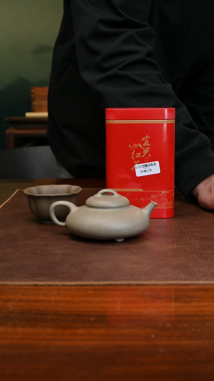 【闪购商品】紫砂茶壶青段120cc隐瓢