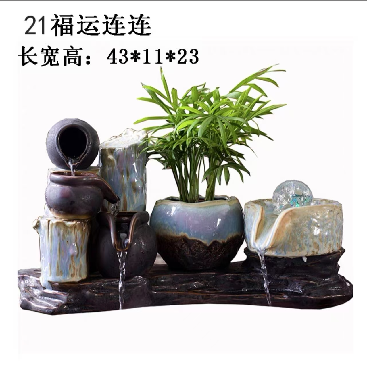 陶瓷流水摆件循环流水陶瓷罐生态缸庭院花园造景古法养鱼增氧过滤