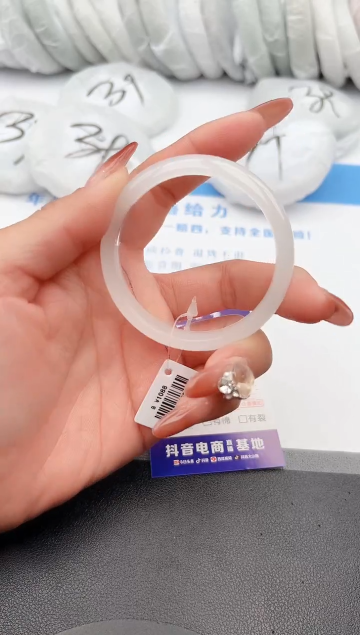 【闪购商品】石英质玉手镯未镶嵌s15-B-51 52