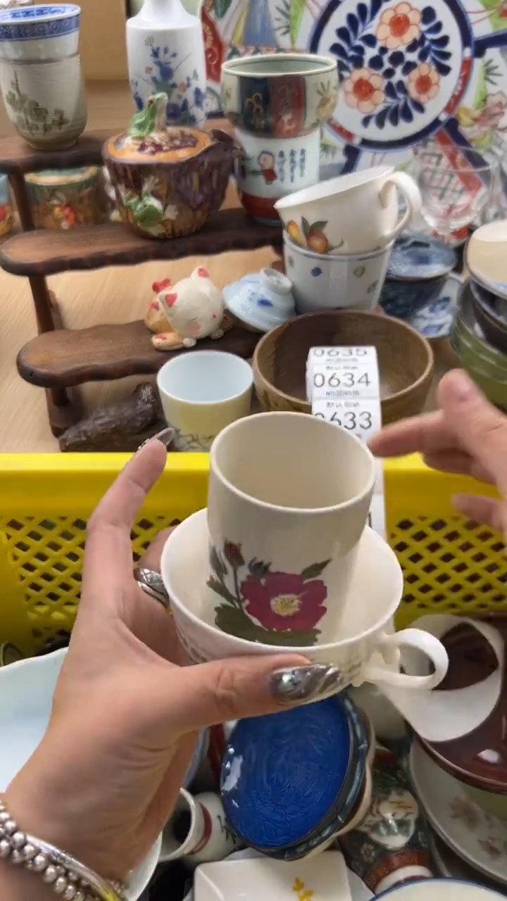 630默认微瑕，满20元包邮