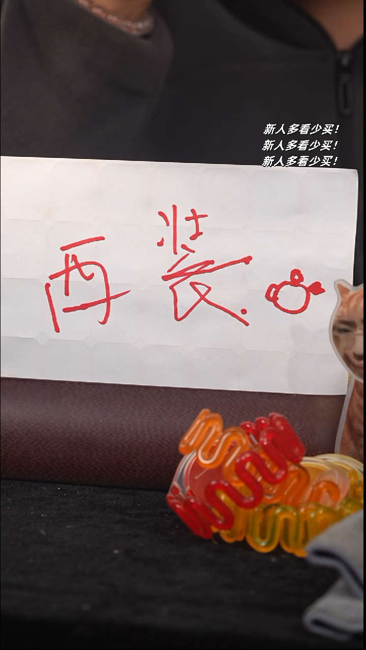 【闪购商品】紫砂茶壶紫砂壶紫砂壶紫砂壶