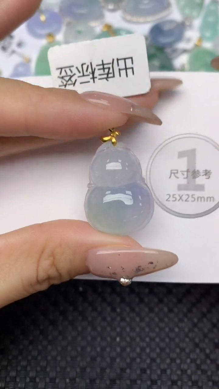 颈饰18K金镶嵌翡翠天然缅甸翡翠a货百元以上9元证书费自理