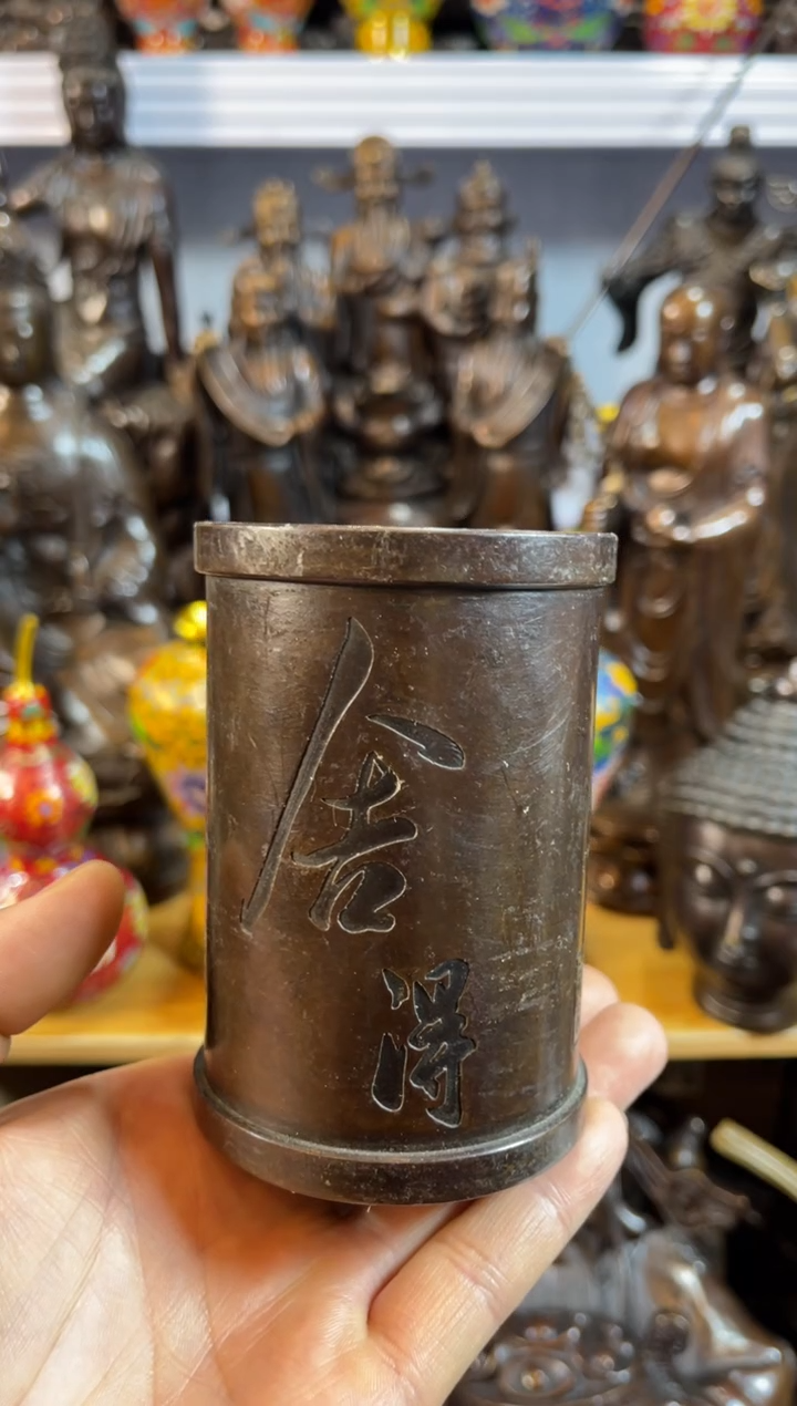 【闪购商品】1案台摆件 物品摆件