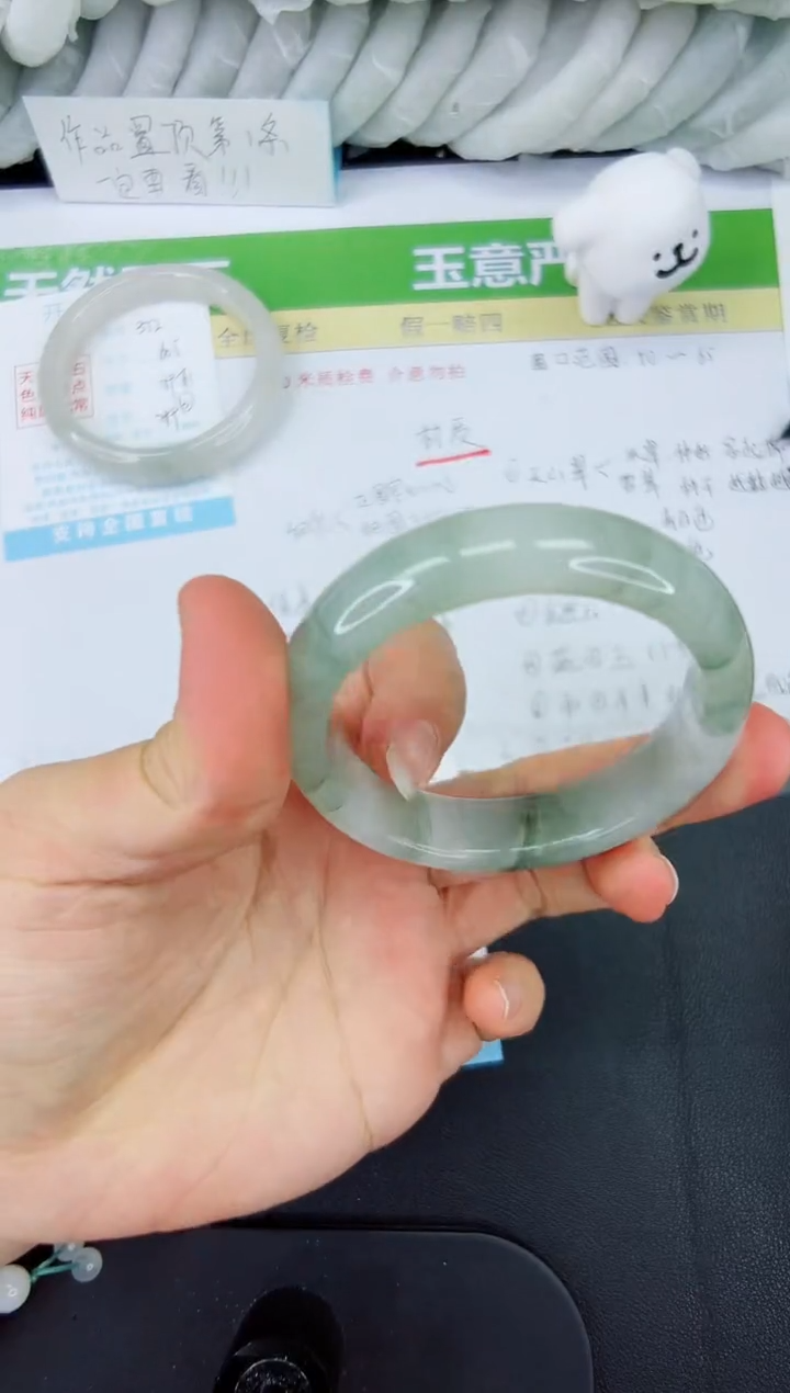 【闪购商品】石英质玉手镯未镶嵌353-53.1