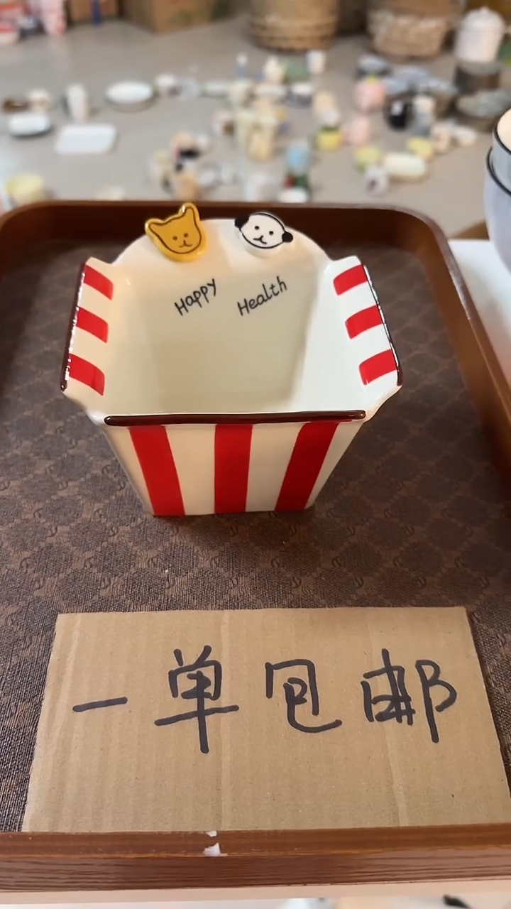 陶瓷手柄款微瑕四单包邮1906