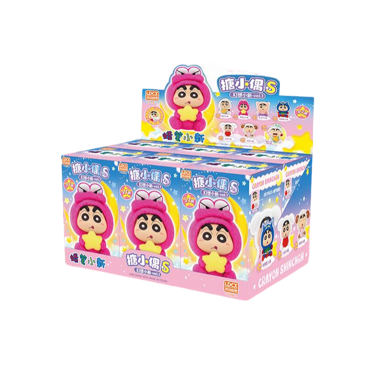 灵动文创 蜡笔小新-搪小偶-S-幻想小新VOL.1毛绒盲盒