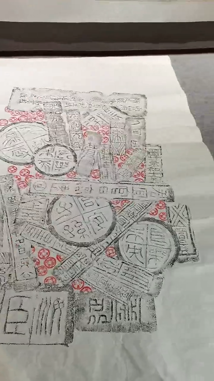 【闪购商品】昌化石印石锦灰堆