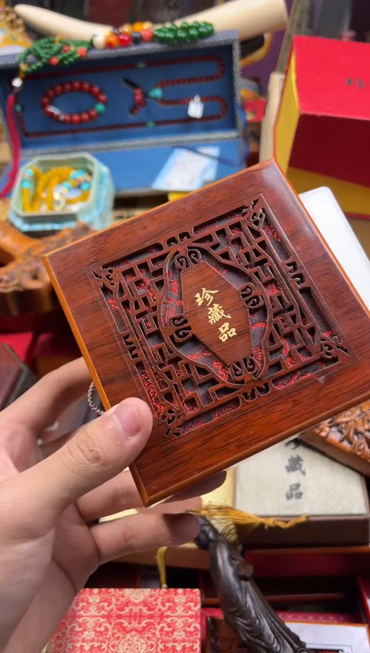 【闪购商品】木--------------