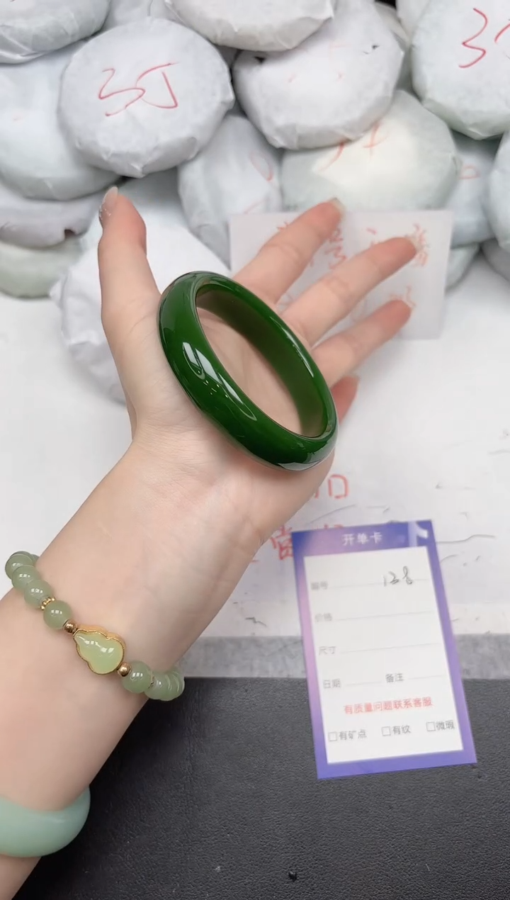 非金属无138/5758