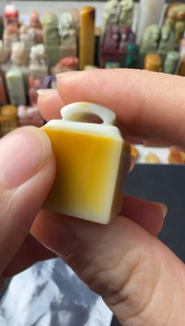 【闪购商品】青田石印石编号编号