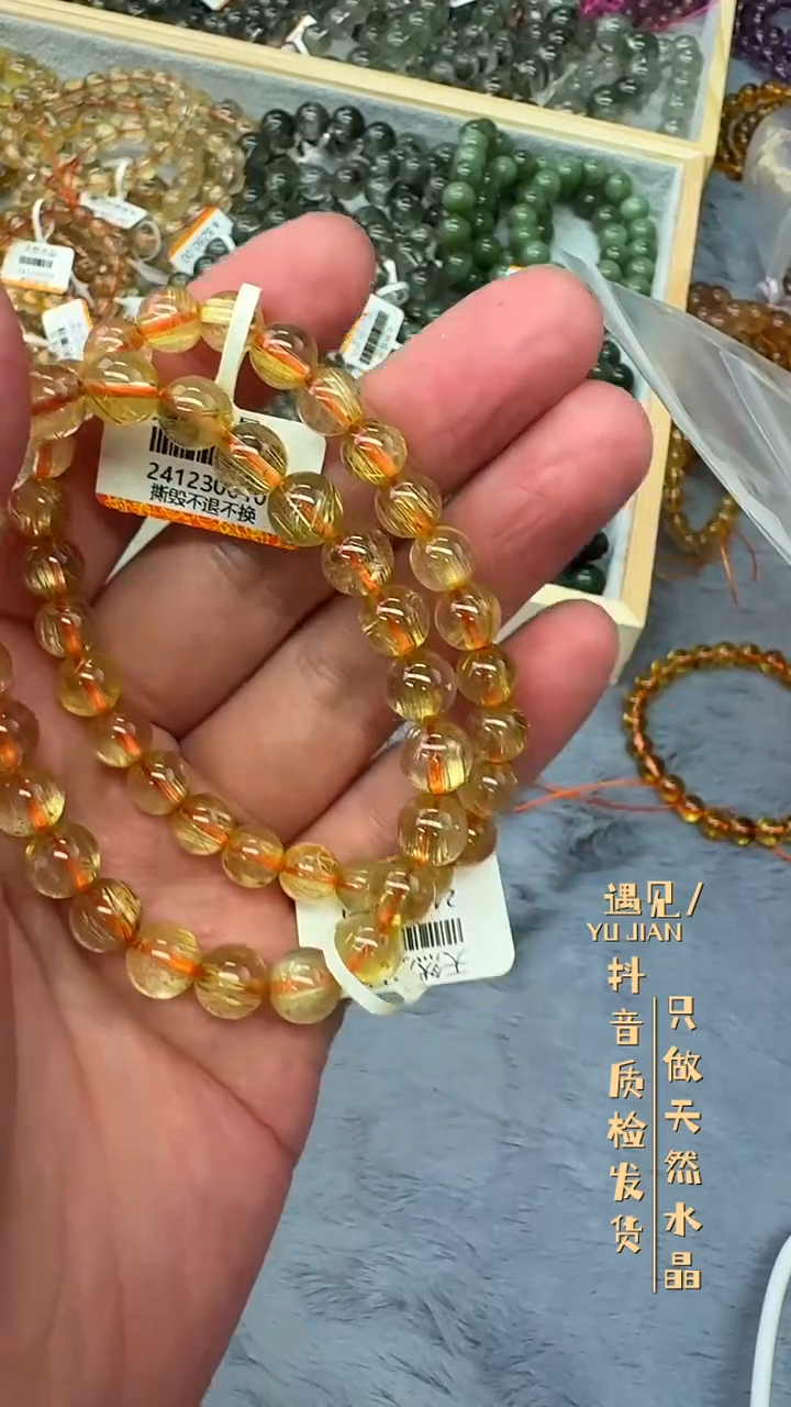 【闪购商品】水晶手链未镶嵌A27手链单圈多样性发1