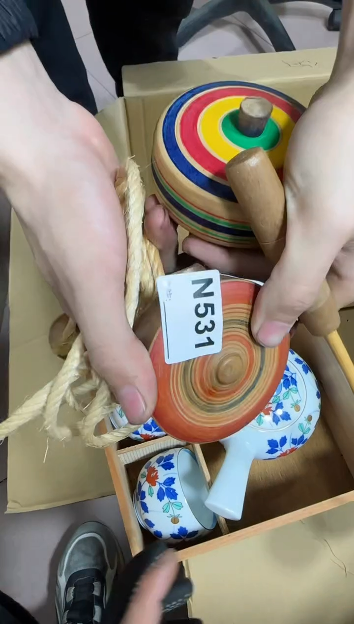 【闪购商品】瓷片531单品单价.谨慎购买