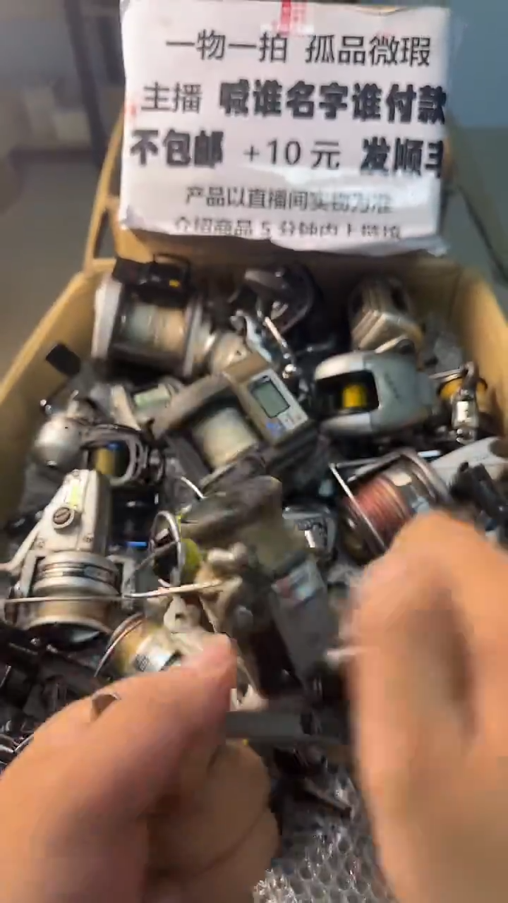 绿*一物一拍 孤品微瑕 以直播间展示为准