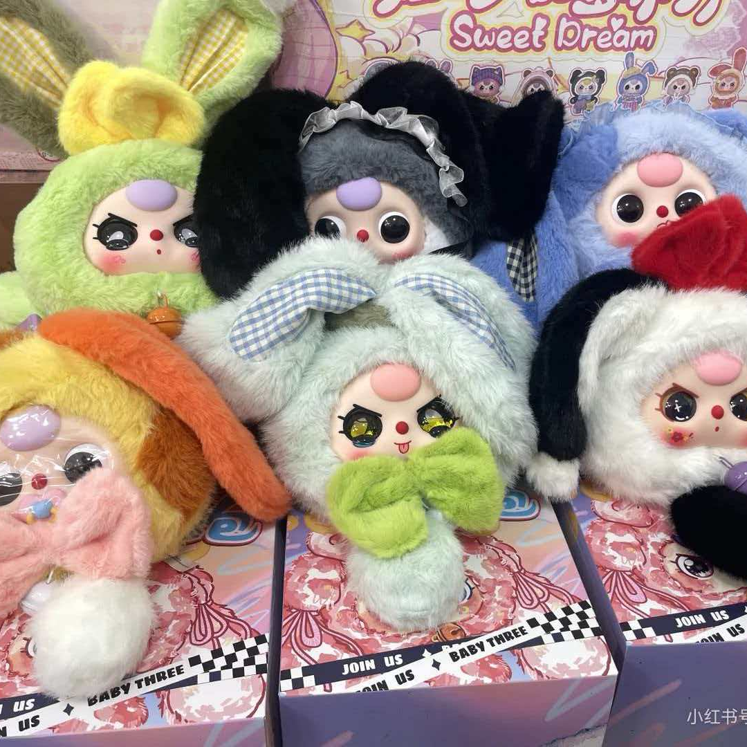 直播福利 娃三岁兔包