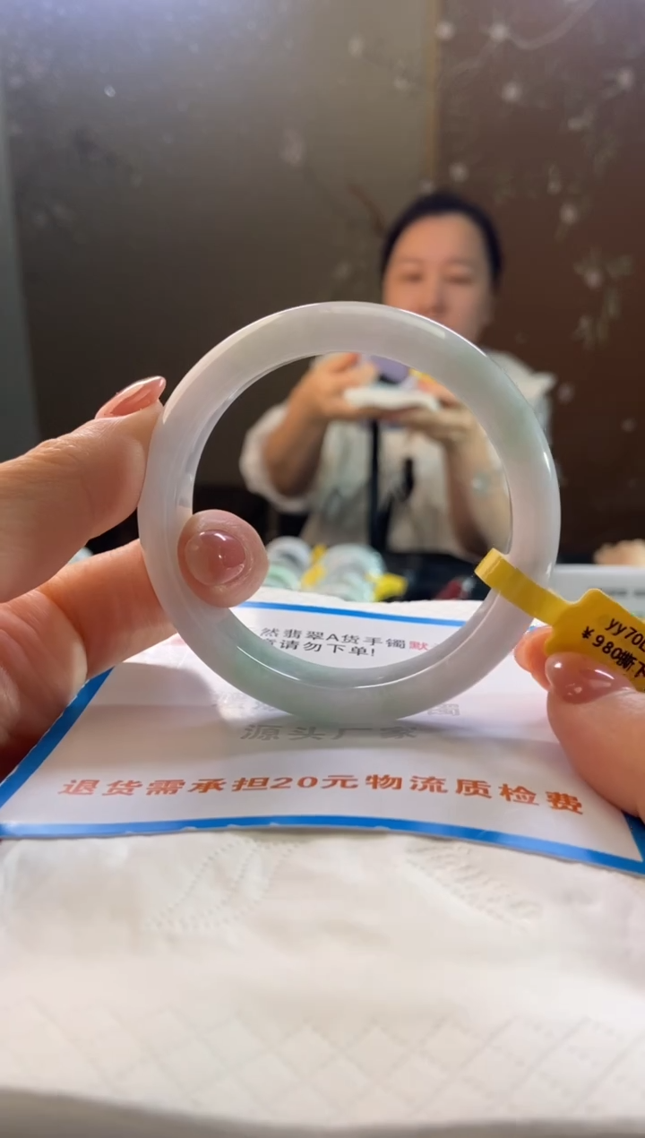 未镶嵌手镯翡翠58.7圈口d