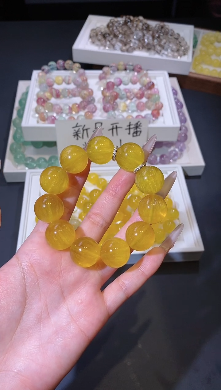 合金手链萤石1130.10拉丝黄萤石手串 多样性发其一