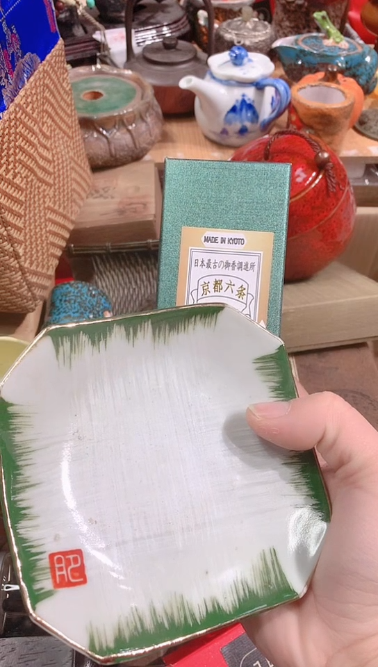 【闪购商品】瓷器默认链接一物一拍