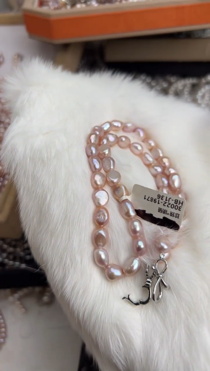 未镶嵌46淡水珍珠无核*强光珍珠石头子（粉色8mm左右）