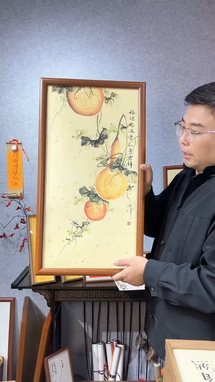 【闪购商品】书法实木榫卯【福禄满堂，如意吉祥】37*68