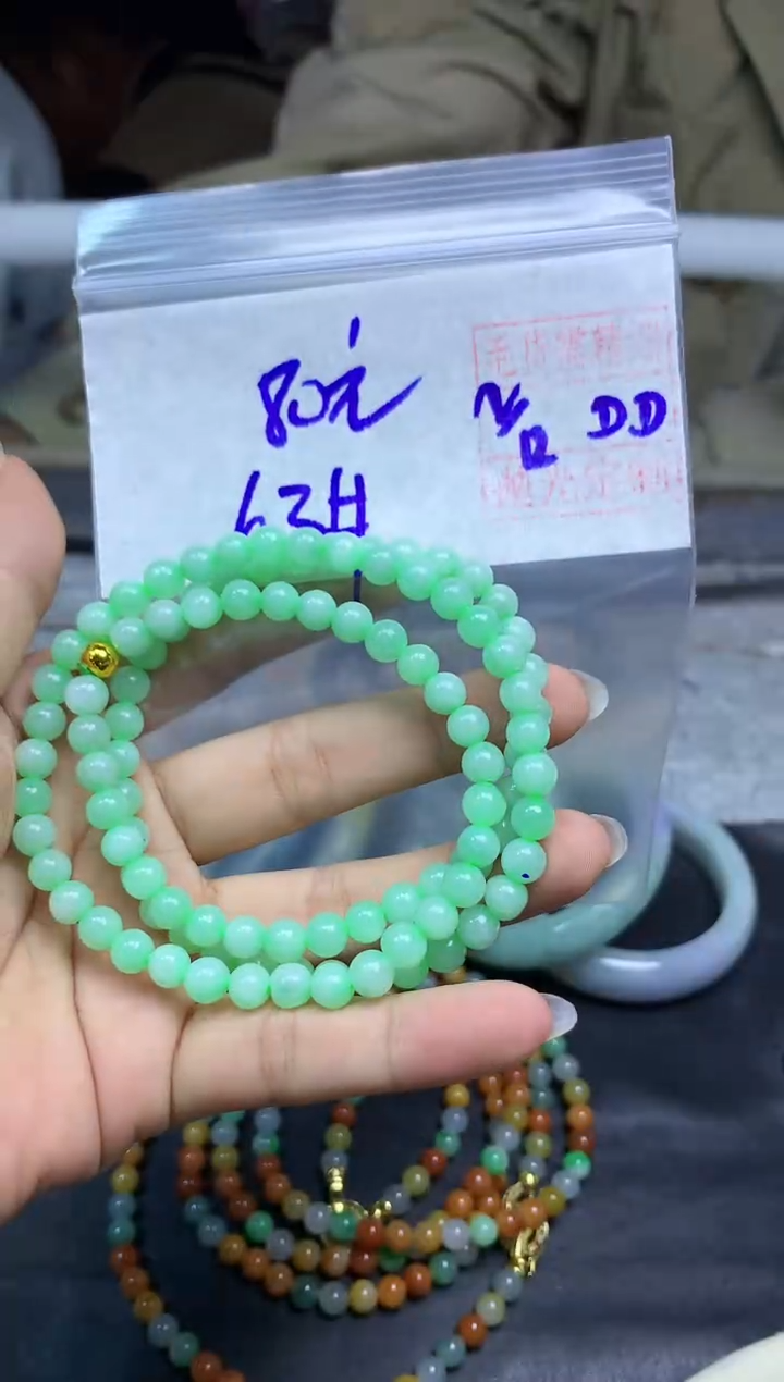 未镶嵌定制翡翠全21#80元多样性拍一发一毛货抛光