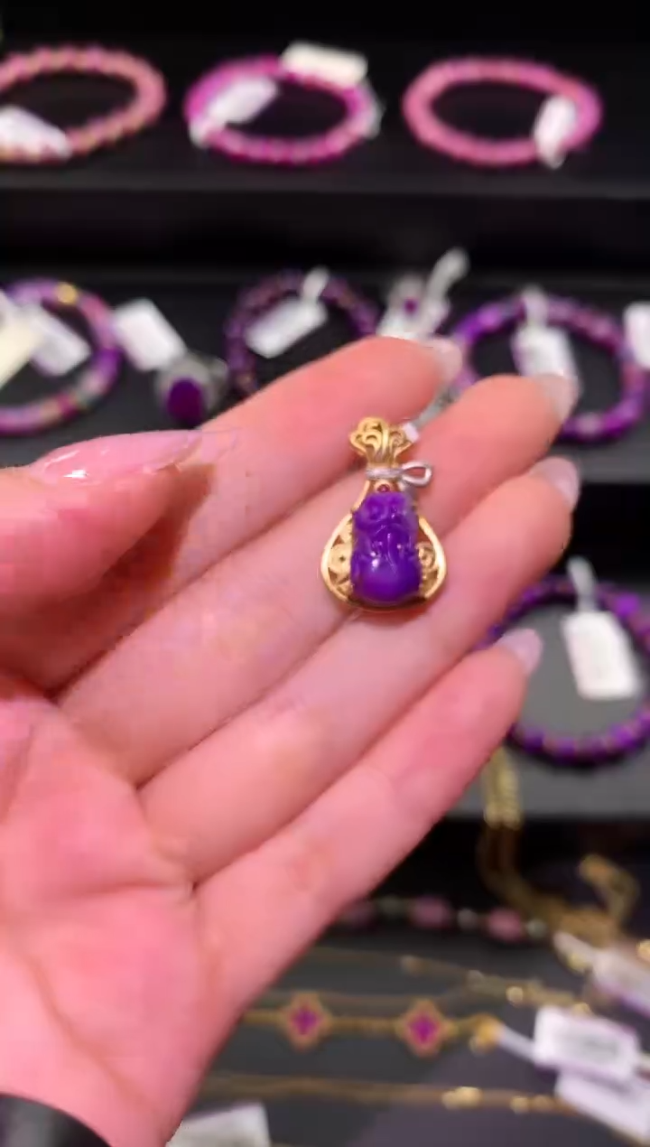 【闪购商品】苏纪石（舒俱来）.18K金镶嵌舒俱来吊坠