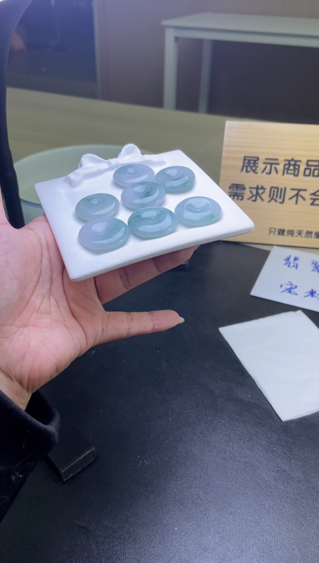 【闪购商品】翡翠颈饰未镶嵌24012301B多样性发一件