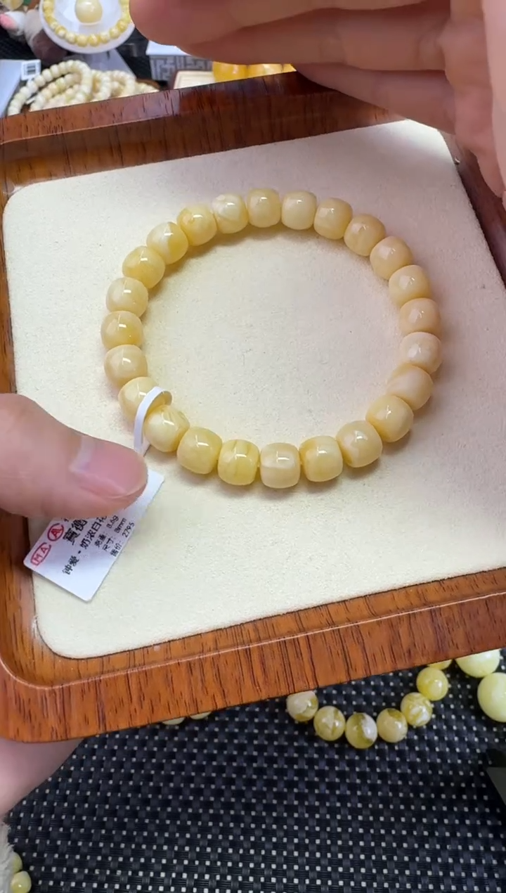 裸石琥珀未镶嵌宝衡 钟爱A++奶浓百花毕业 8mm