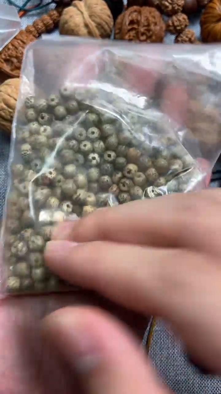 吊坠金刚菩提星月散子