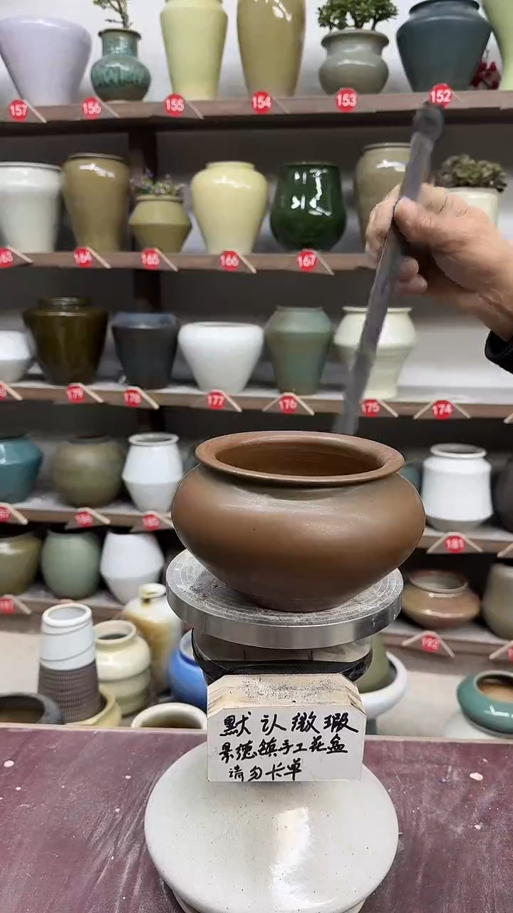 3月30号-高10口12瑕.