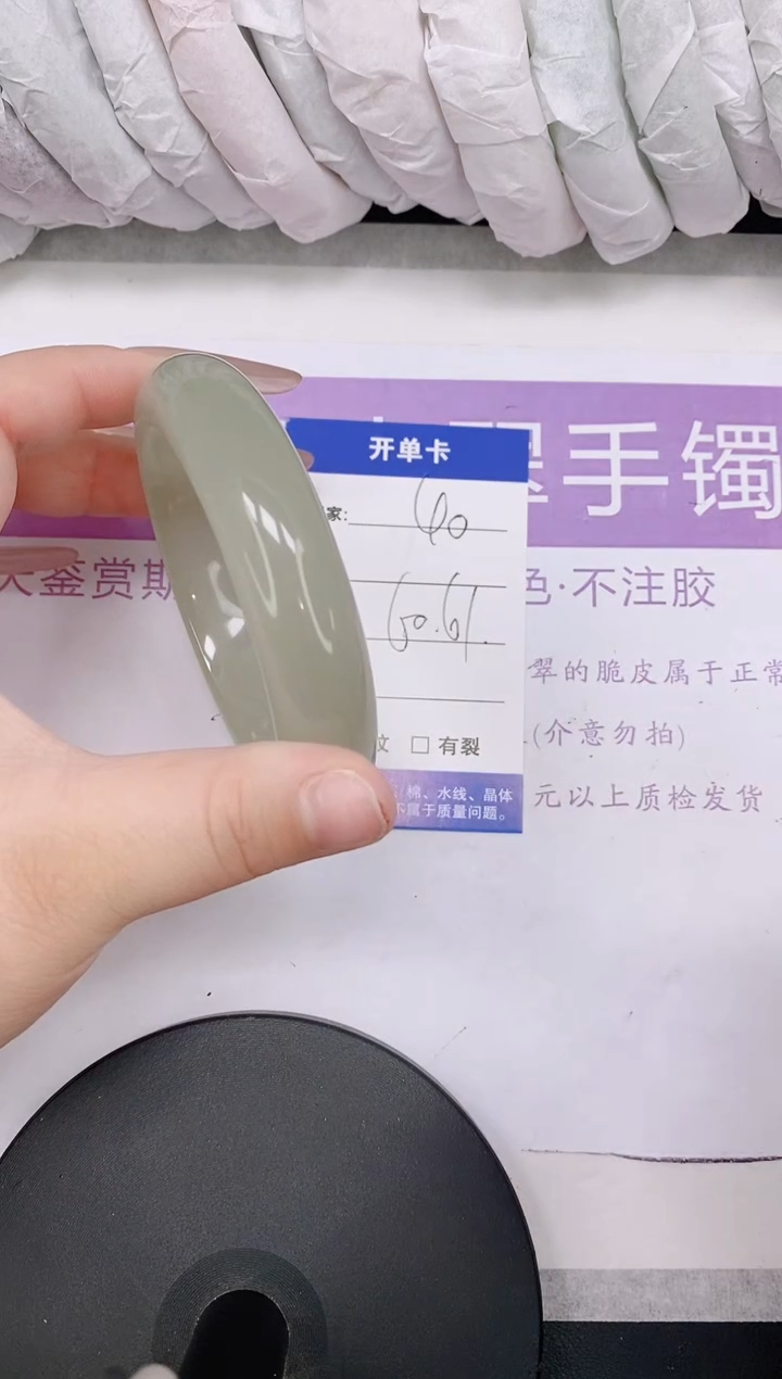 未镶嵌手镯石英质玉多样性发货-40-60/1