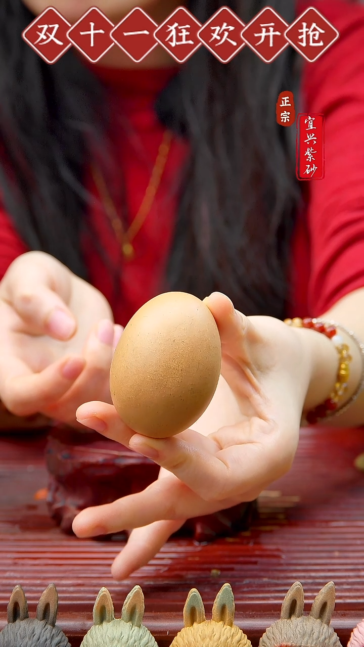 紫砂茶宠宜兴紫砂茶宠摆件