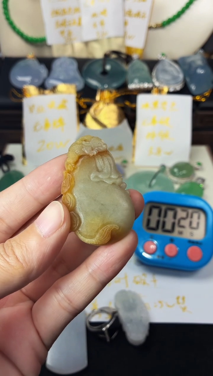 未镶嵌定制翡翠小*哥5034毛货不退不换