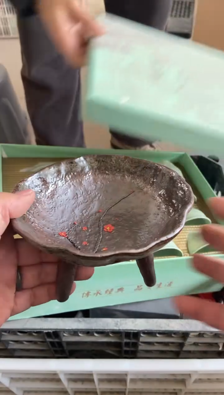 【闪购商品】无运费险略有微瑕介意勿拍