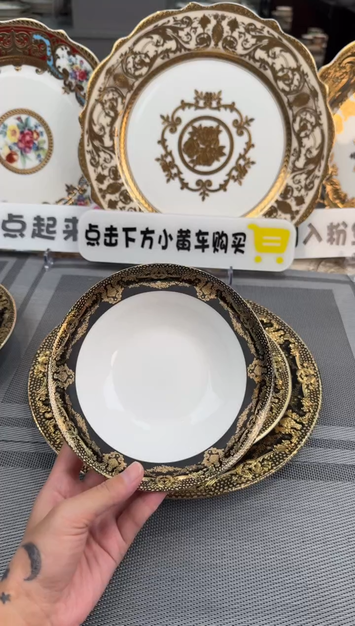 【闪购商品】瓷片6英寸水果碗福利款