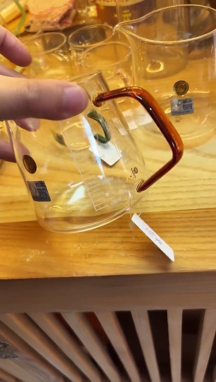 承轩茶海/琥珀色+清禾杯琥珀/一只